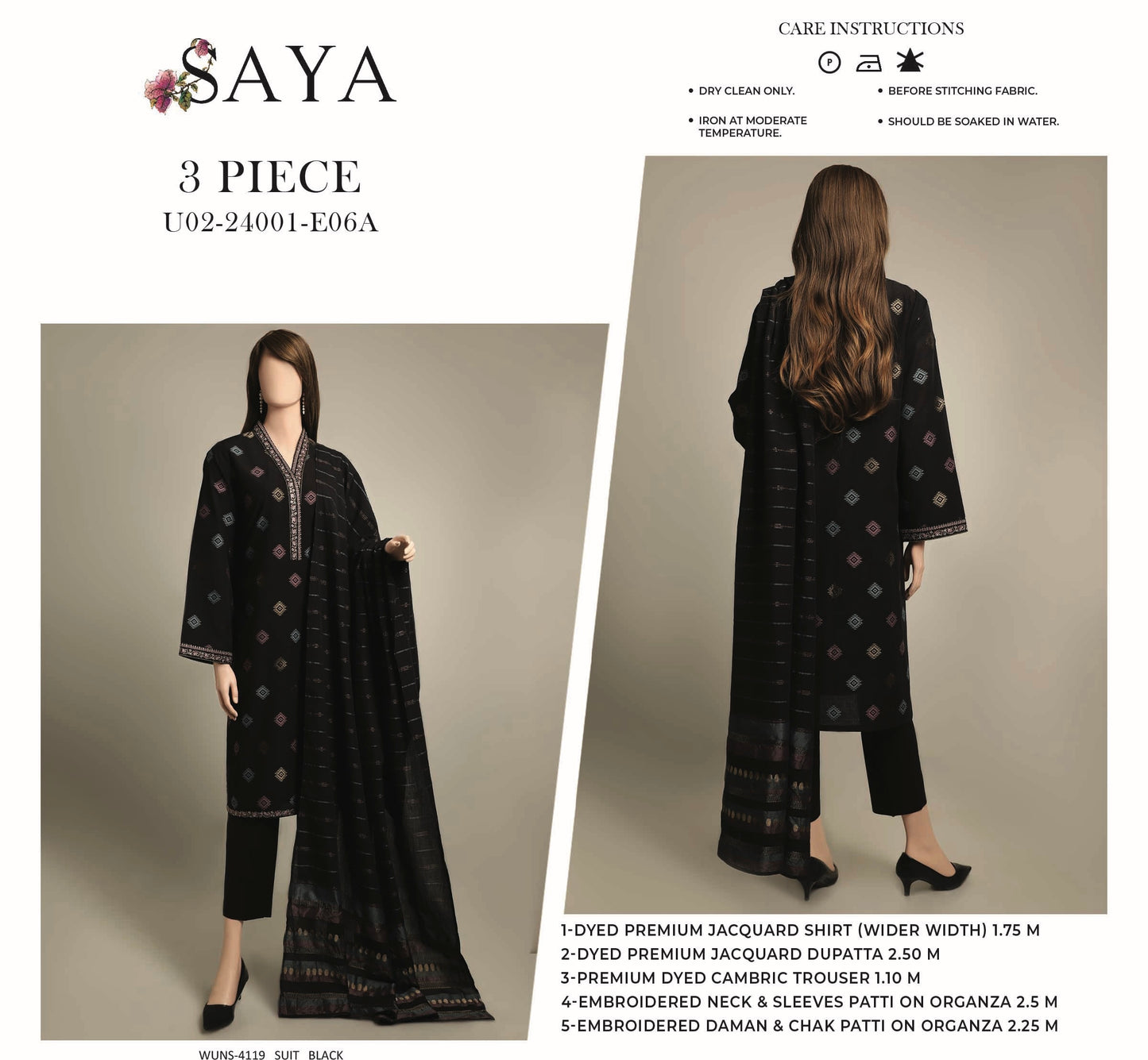 Saya Elysian E06 A