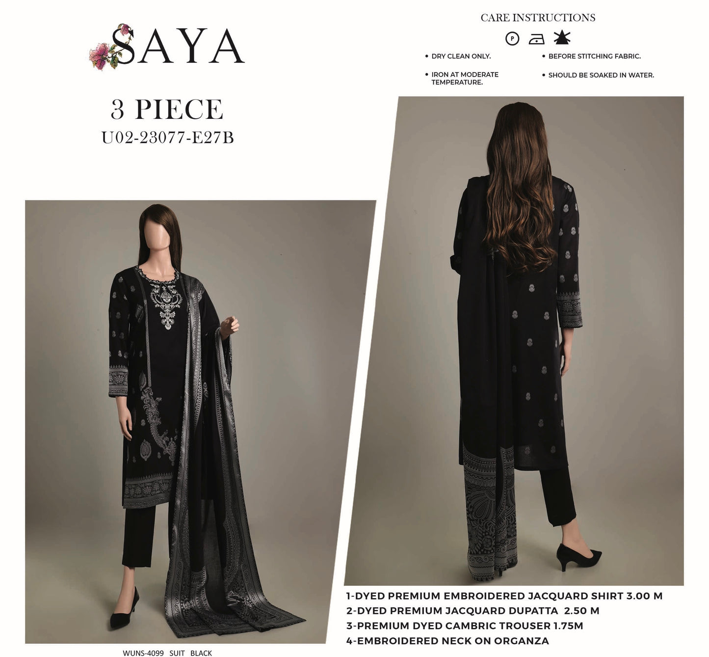 Saya Elysian E27 B